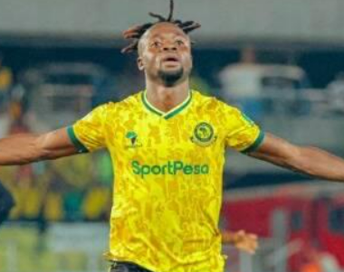 موعد لقاء نهائي الكونفدرالية بين يانج أفريكانز واتحاد العاصمة الجزائري